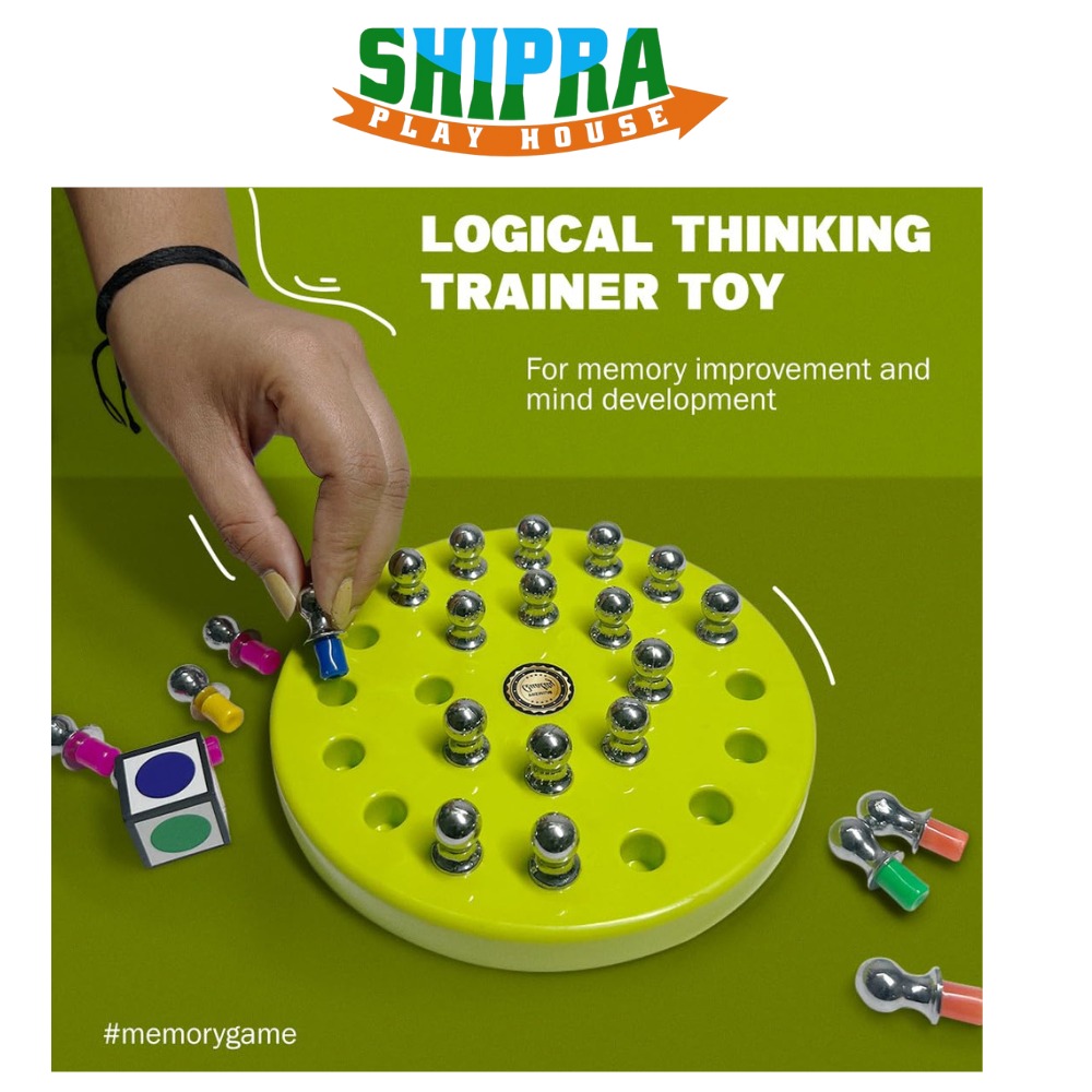 Shipra Play House Memory Chess Board Game